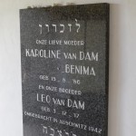 gedenksteen in het Metaheerhuisje op de Joodse begraafplaats